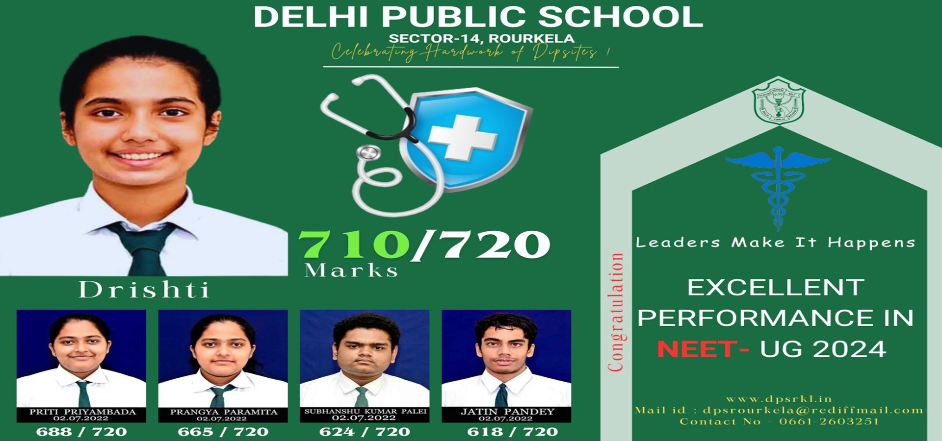 Delhi Public School