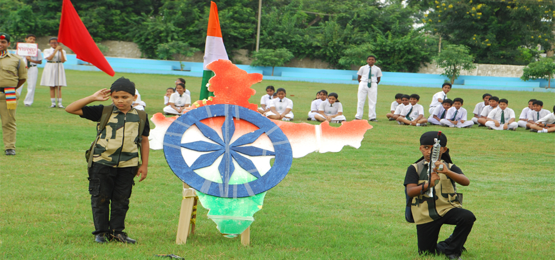 Delhi Public School