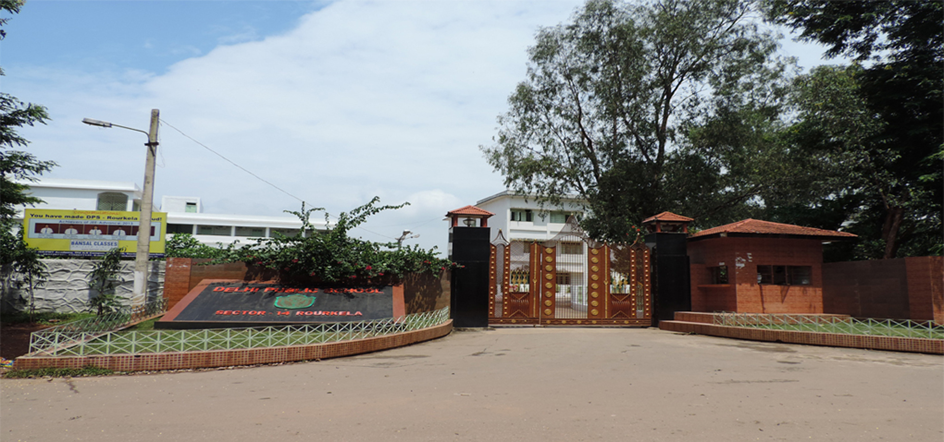 Delhi Public School