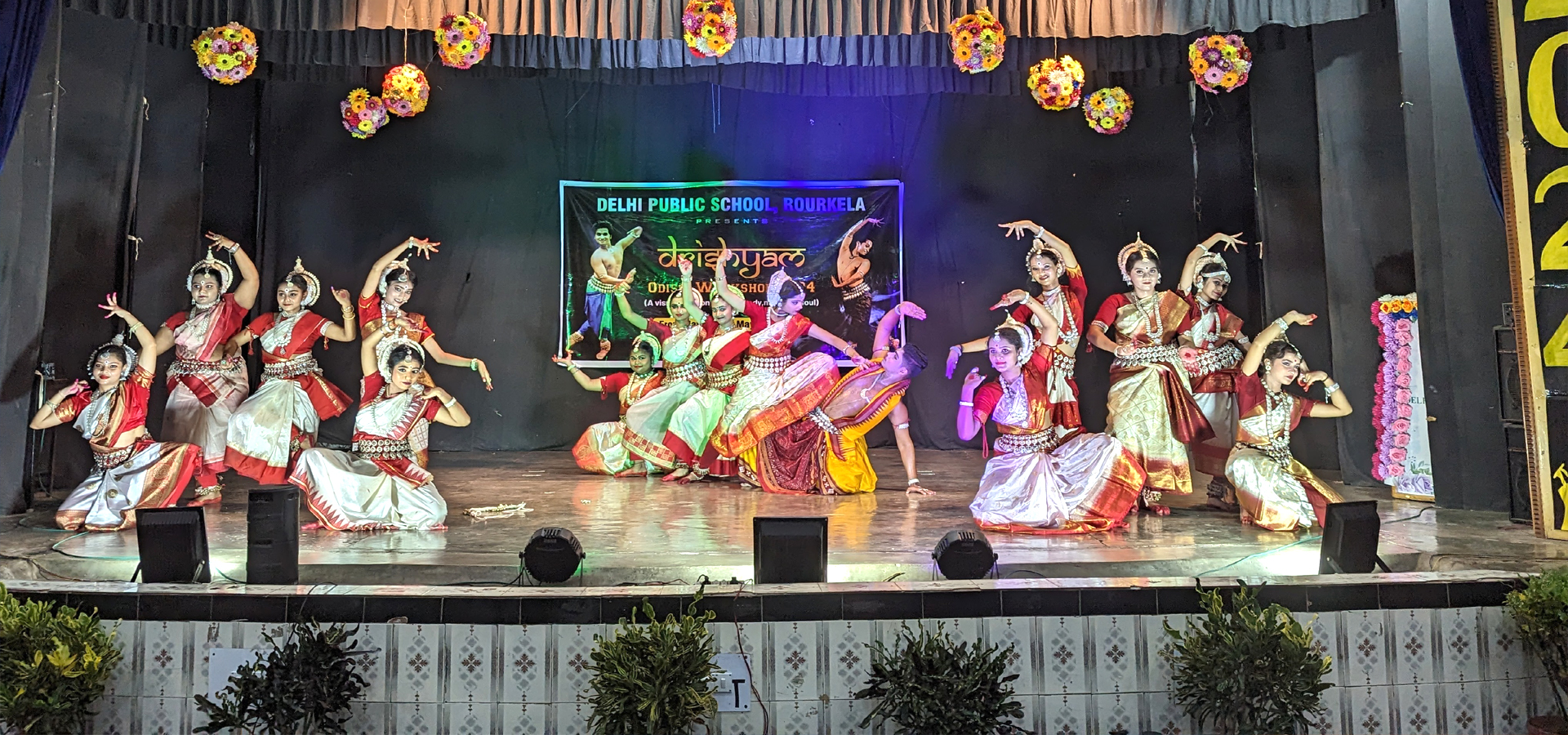 Delhi Public School