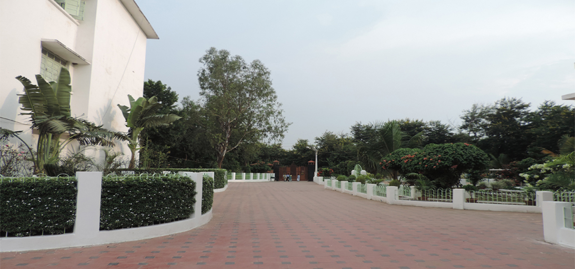 Delhi Public School